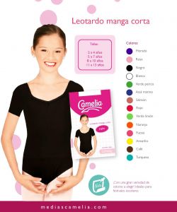 Camelia - Product Catalog